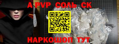MDMA Premium VHQ Бугуруслан