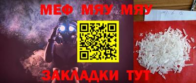 MDMA Premium VHQ Бугуруслан