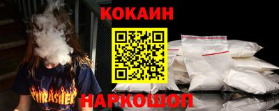 марихуана Бузулук