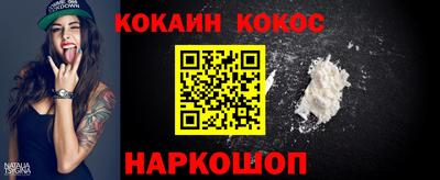 марихуана Бузулук