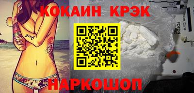 MDMA Premium VHQ Бугуруслан