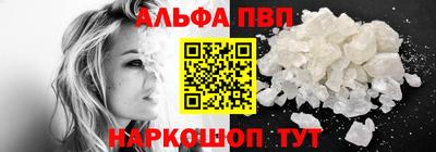 марихуана Бузулук