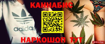 MDMA Premium VHQ Бугуруслан