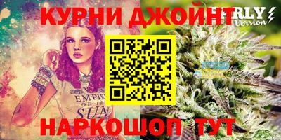 мдма Будённовск