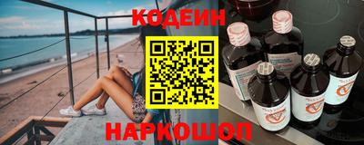 марихуана Бузулук