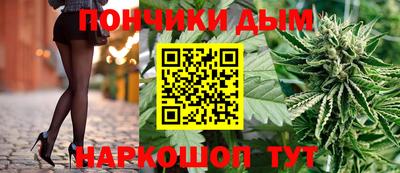 мдма Будённовск