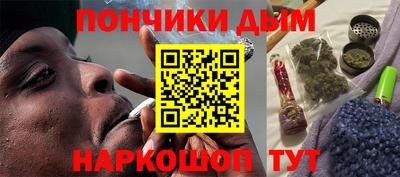 MDMA Premium VHQ Бугуруслан