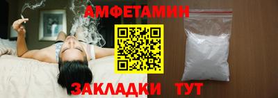 MDMA Premium VHQ Бугуруслан