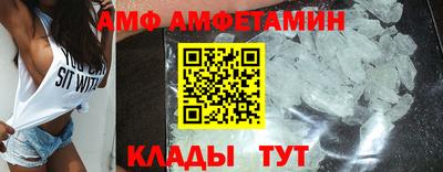 марихуана Бузулук
