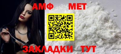 MDMA Premium VHQ Бугуруслан