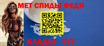 MDMA Premium VHQ Бугуруслан